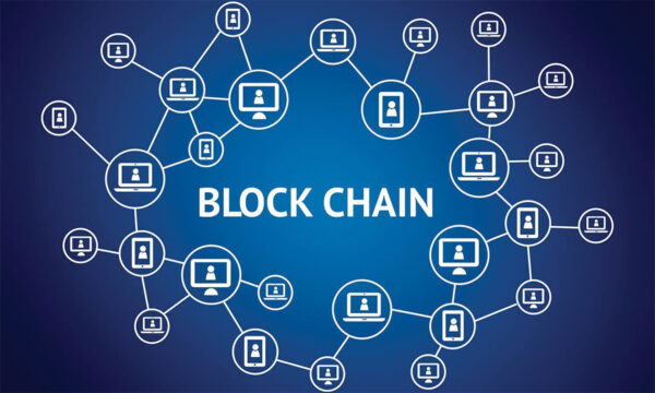 Blockchain Software